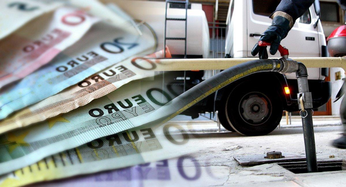 Επιδομα Θερμανσης 2023