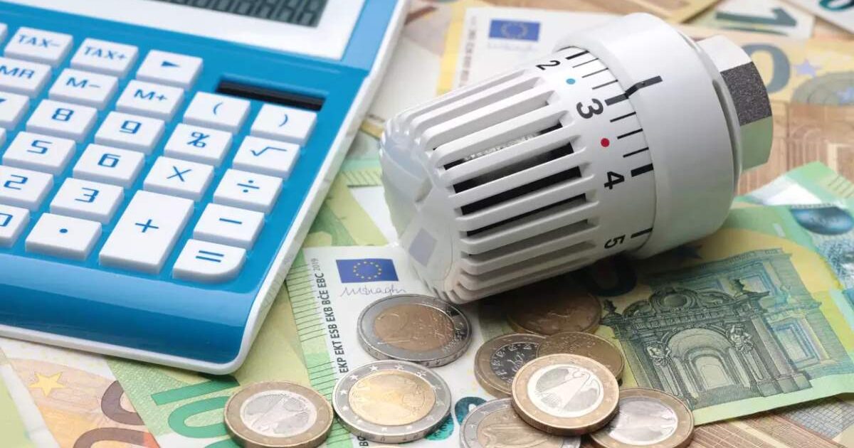 Επιδομα Θερμανσης για ρευμα 2023