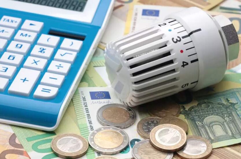 Επιδομα Θερμανσης για ρευμα 2023